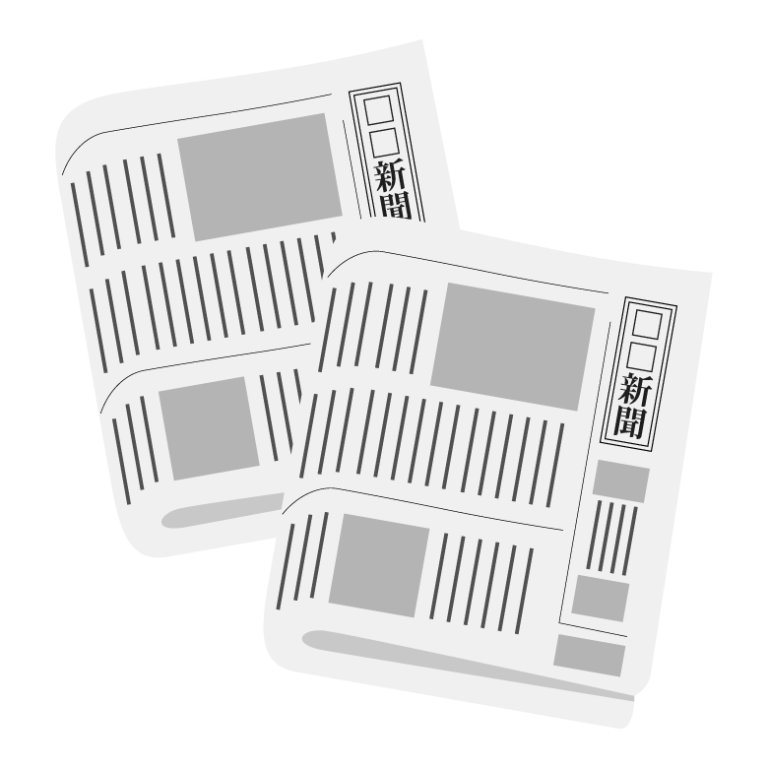 中日新聞社から著書の取材を受けました