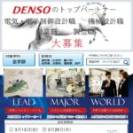 PowerPoint-プレゼンテーション